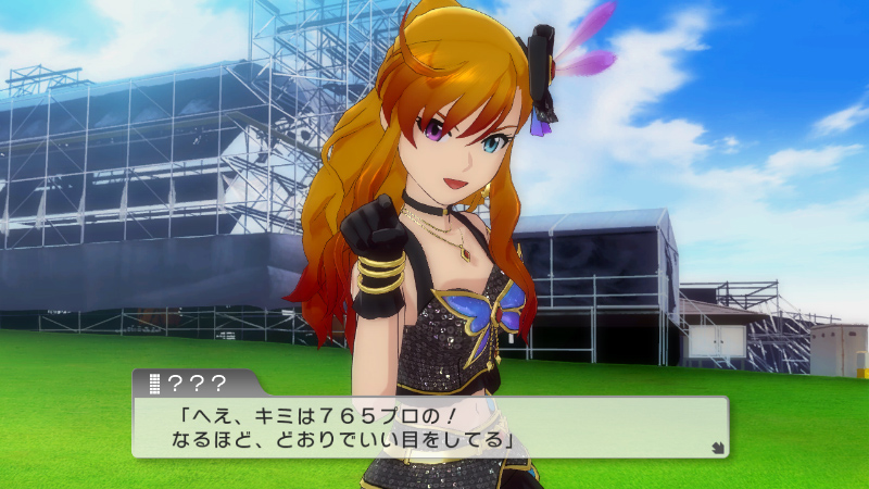 アイドルマスター ワンフォーオール | バンダイナムコ